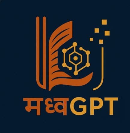 मध्वGPT
